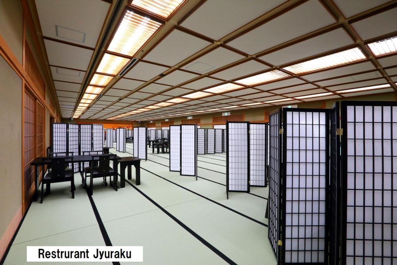 Manten No Tsujinoya Komatsu  Exterior photo
