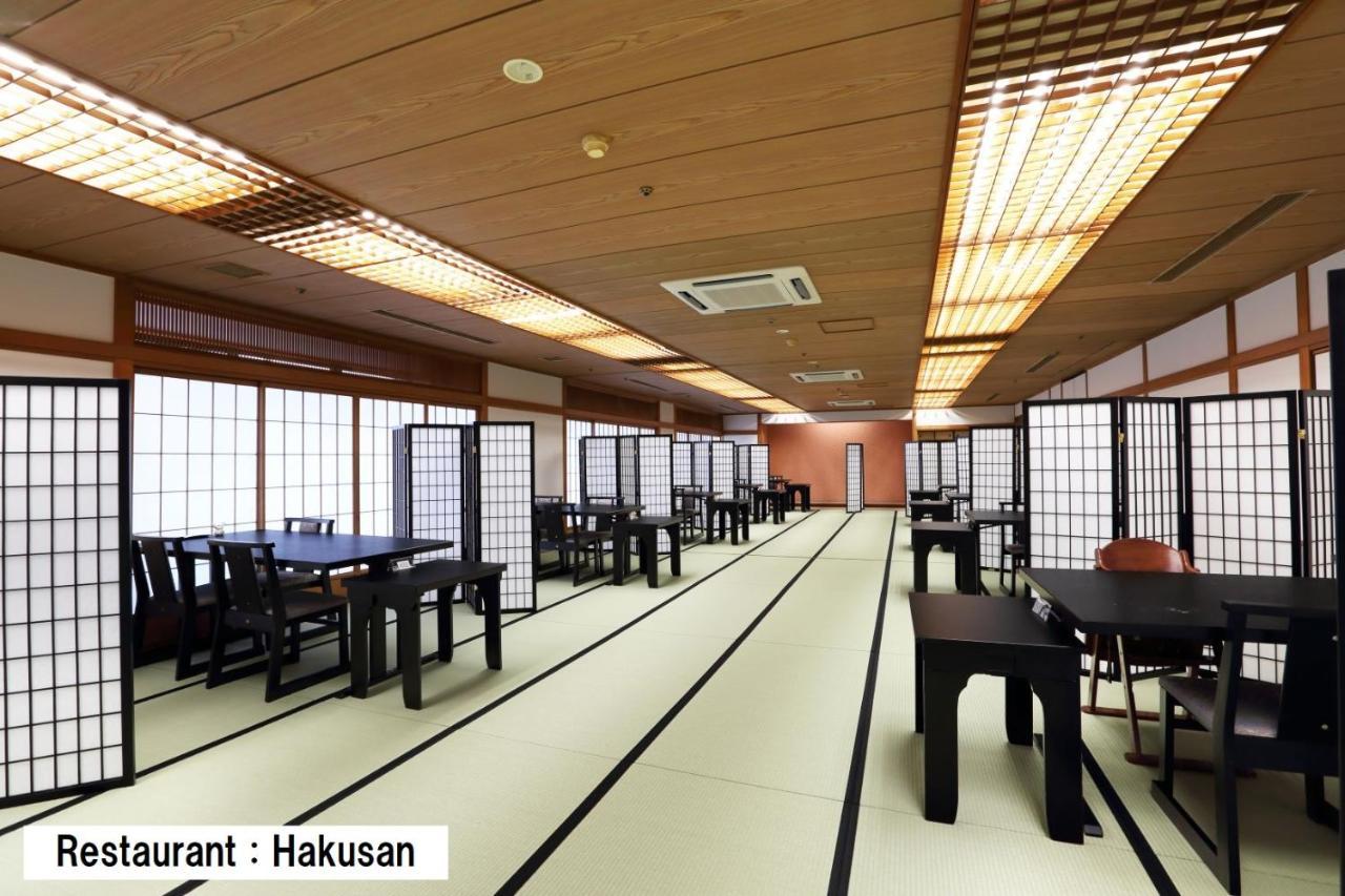 Manten No Tsujinoya Komatsu  Exterior photo