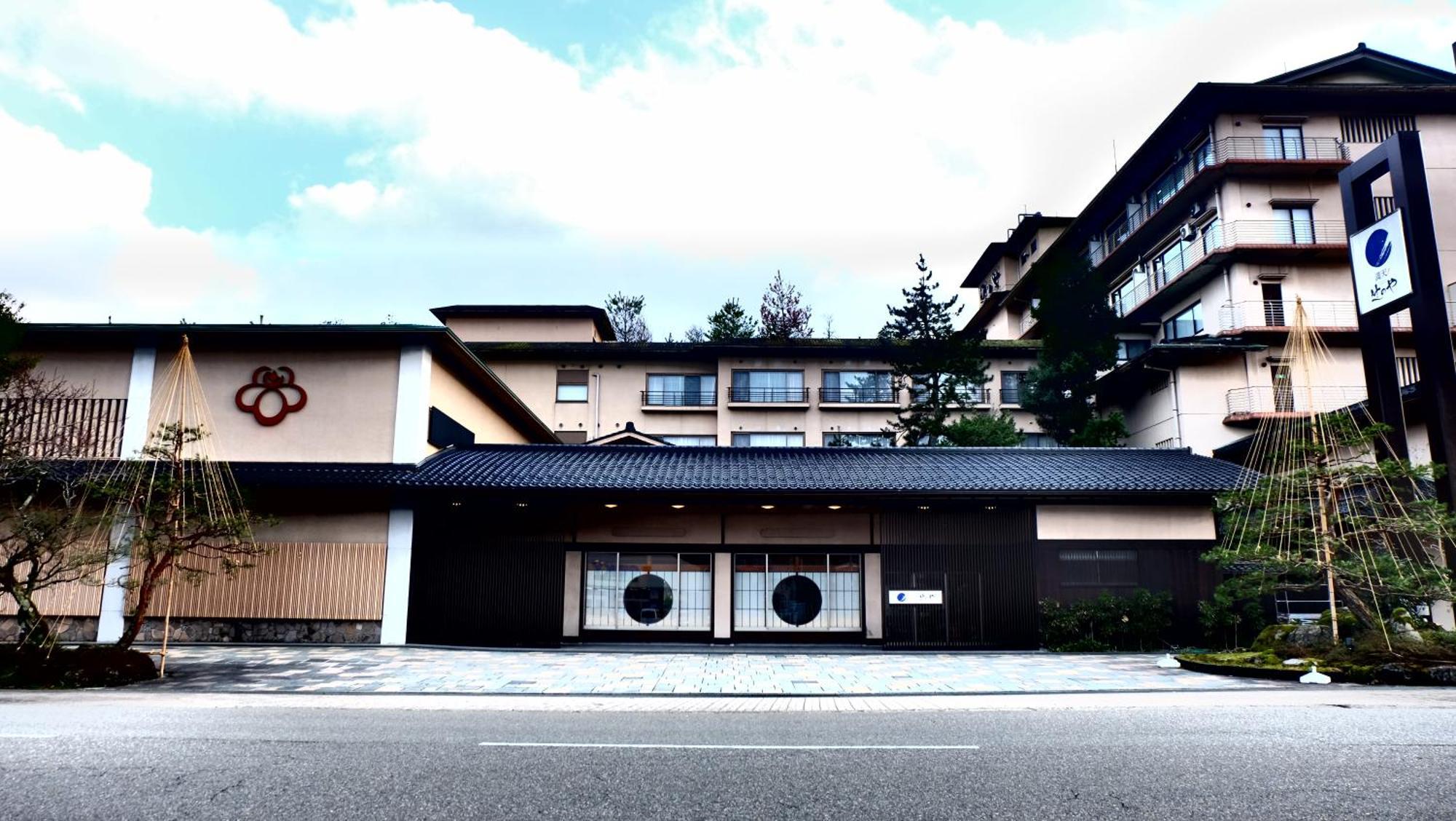 Manten No Tsujinoya Komatsu  Exterior photo