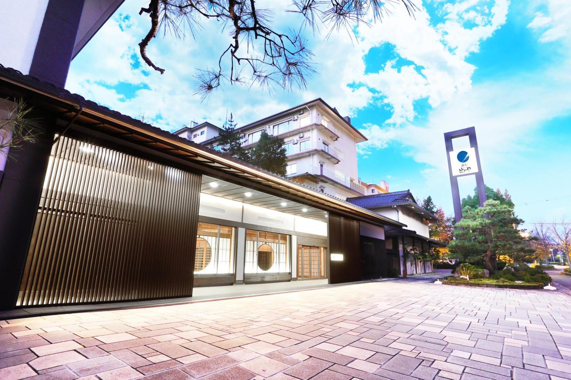Manten No Tsujinoya Komatsu  Exterior photo